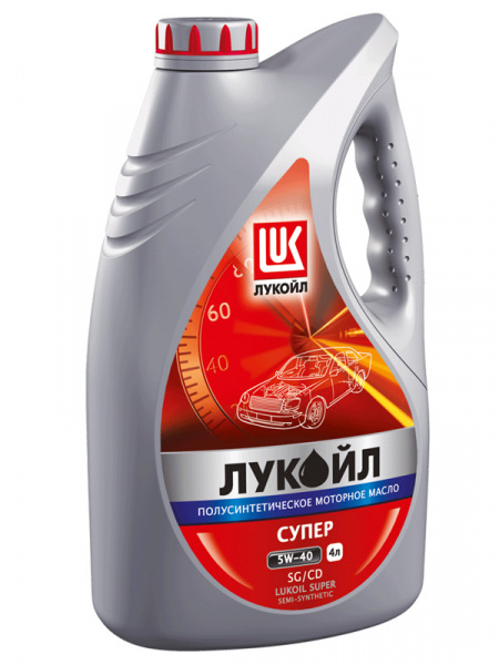 Масло моторное Лукойл-Супер 5W40 (4 литра) (п/синт)