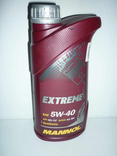 Extreme 5w 30 Купить