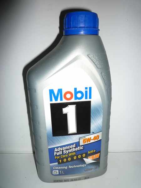 Масло моторное MOBIL 1 FS X1 5W40 (1 литр)