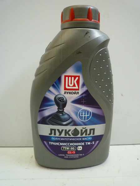 Масло трансмиссионное Лукойл ТМ-5 75W90 (1 литра) (зад/пр)