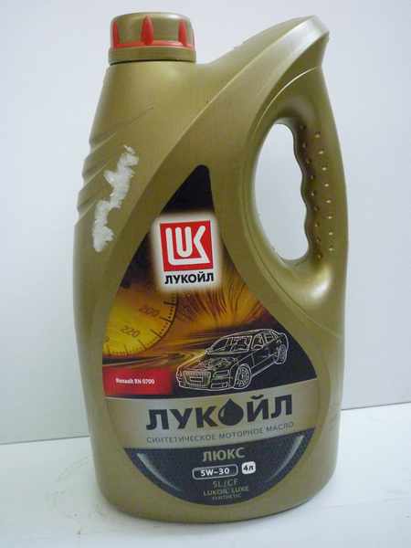 Масло моторное Лукойл-Люкс 5W30 (4 литра) (синтетика)
